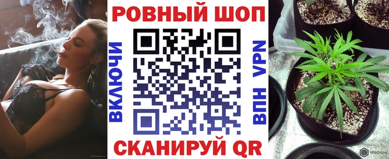 Магазины продажи наркотиков Бугуруслан Alpha PVP Кокаин Меф мяу мяу МАРИХУАНА Гашиш