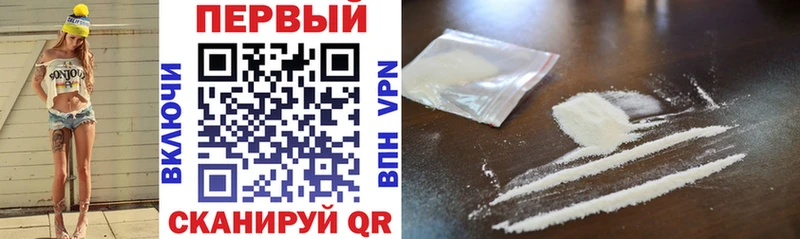 наркота  Бугуруслан  Amphetamine 97% 