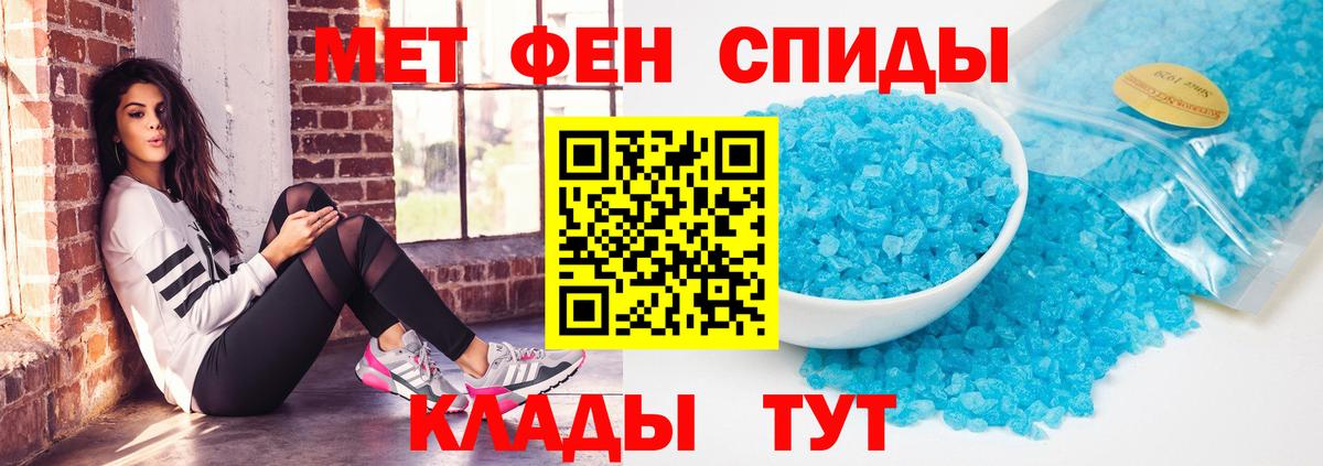 APVP Бугуруслан