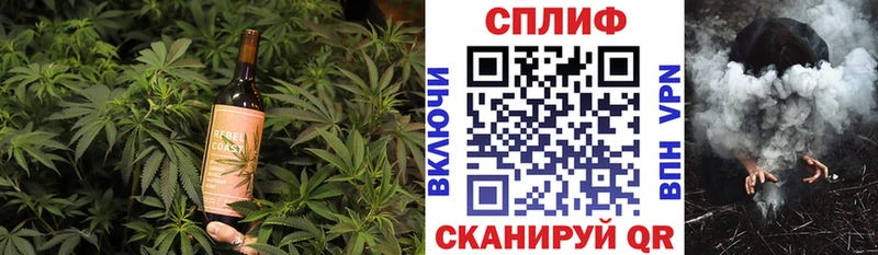 Печенье с ТГК марихуана  Бугуруслан 