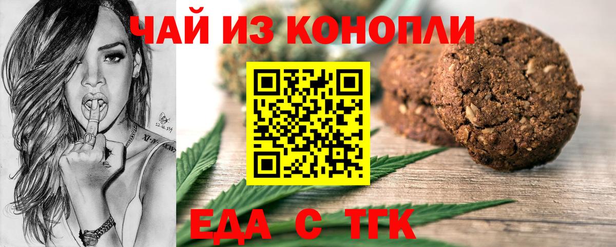 Бугуруслан  MDMA  COCAIN  Кокаин  Мефедрон  Вход с VPN  Бошки Шишки 