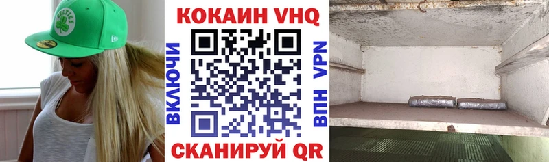 где можно купить   Бугуруслан  ОМГ ОМГ ссылка  COCAIN Columbia 