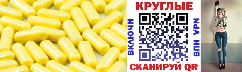 ЭКСТАЗИ ешки Бугуруслан