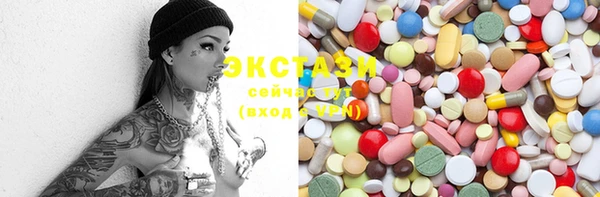 MDMA Premium VHQ Остров