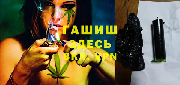 MDMA Premium VHQ Остров