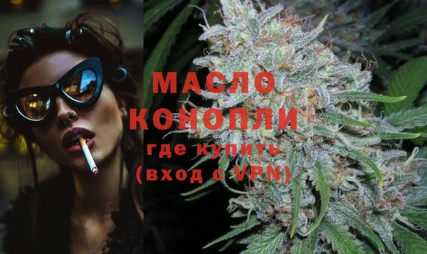 кокс Осташков