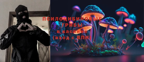 MDMA Premium VHQ Остров