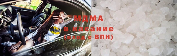MDMA Premium VHQ Остров
