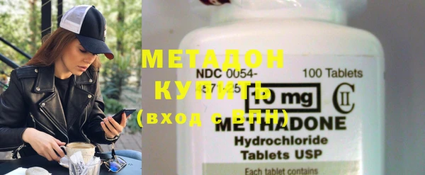 кокс Осташков