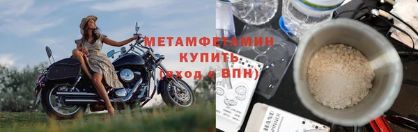 кокс Осташков