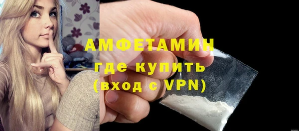 марки lsd Осинники