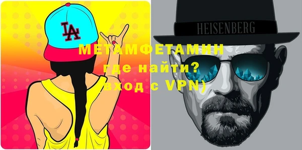 MDMA Premium VHQ Остров