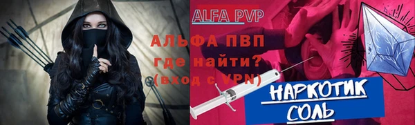 кокс Осташков