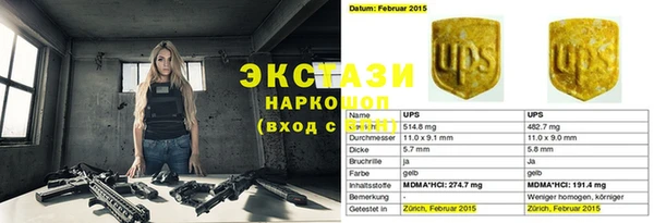 MDMA Premium VHQ Остров