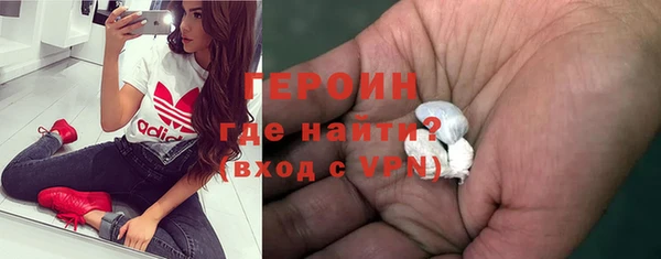 кокс Осташков