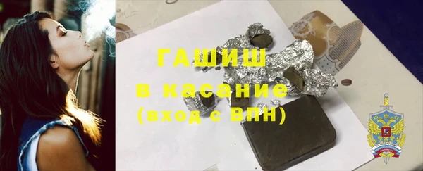 марки lsd Осинники