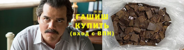 марки lsd Осинники