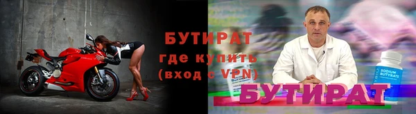 кокс Осташков