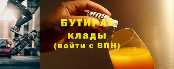 марки lsd Осинники