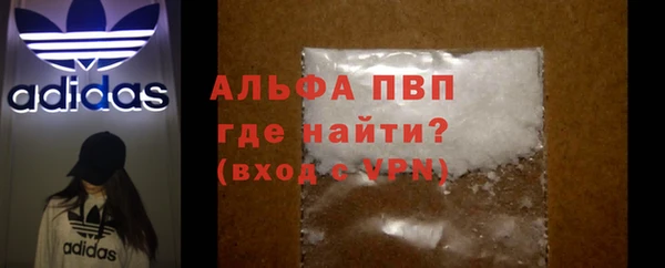 MDMA Premium VHQ Остров