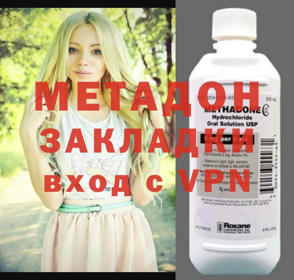 кокс Осташков