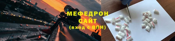 марки lsd Осинники