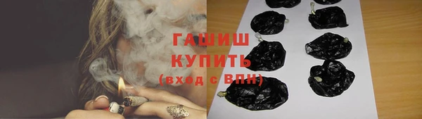 кокс Осташков