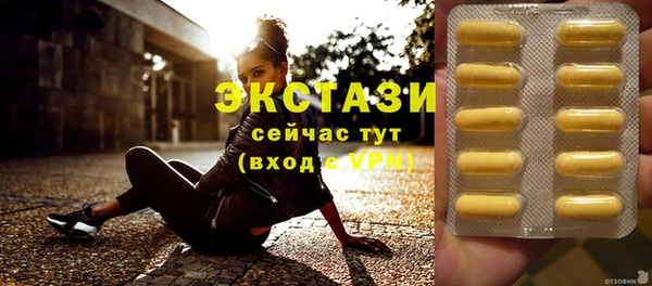 кокс Осташков