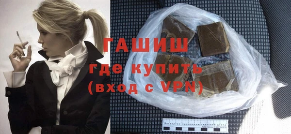 MDMA Premium VHQ Остров