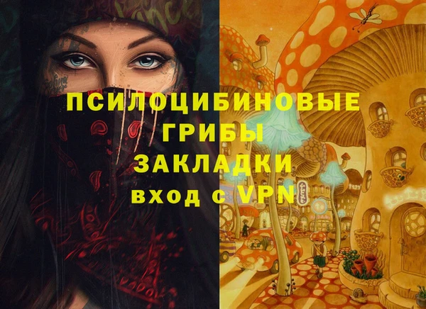 MDMA Premium VHQ Остров