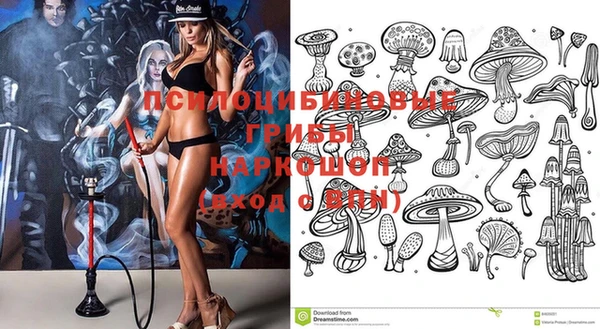 MDMA Premium VHQ Остров