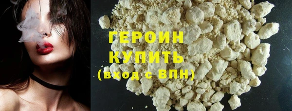 кокс Осташков
