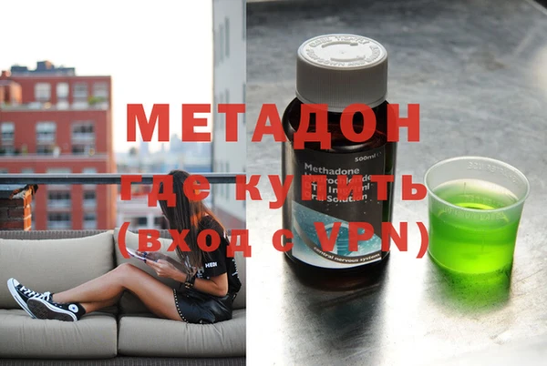 MDMA Premium VHQ Остров