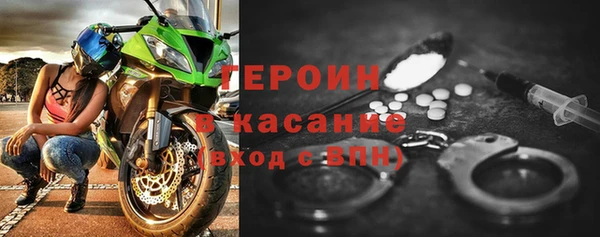 кокс Осташков