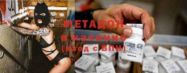кокс Осташков
