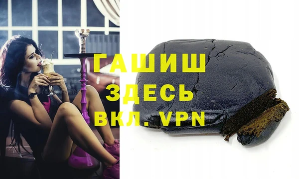 MDMA Premium VHQ Остров