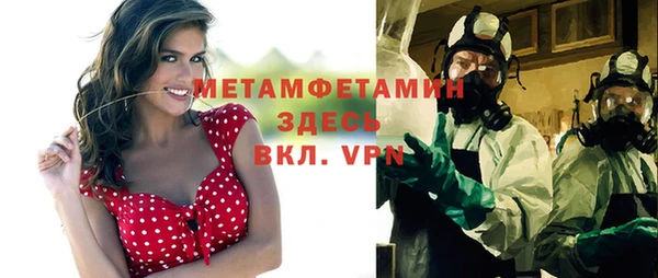 MDMA Premium VHQ Остров