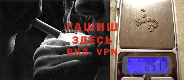 MDMA Premium VHQ Остров
