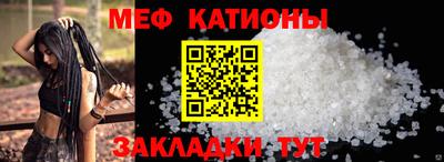 дмт Азнакаево