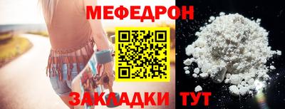 альфа пвп VHQ Аргун