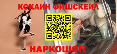 PSILOCYBIN Апрелевка