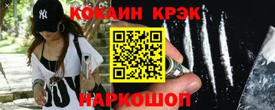 молекула духа Апрелевка