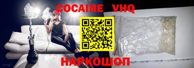 PSILOCYBIN Апрелевка