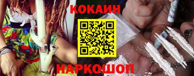 альфа пвп VHQ Аргун