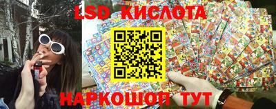 молекула духа Апрелевка