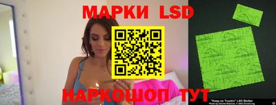 молекула духа Апрелевка