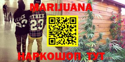альфа пвп VHQ Аргун