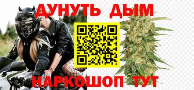 альфа пвп VHQ Аргун