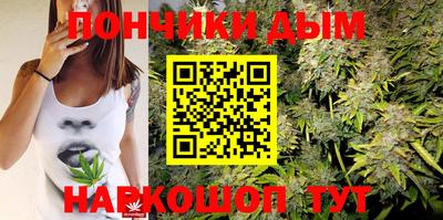 PSILOCYBIN Апрелевка