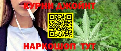 мдма Апшеронск
